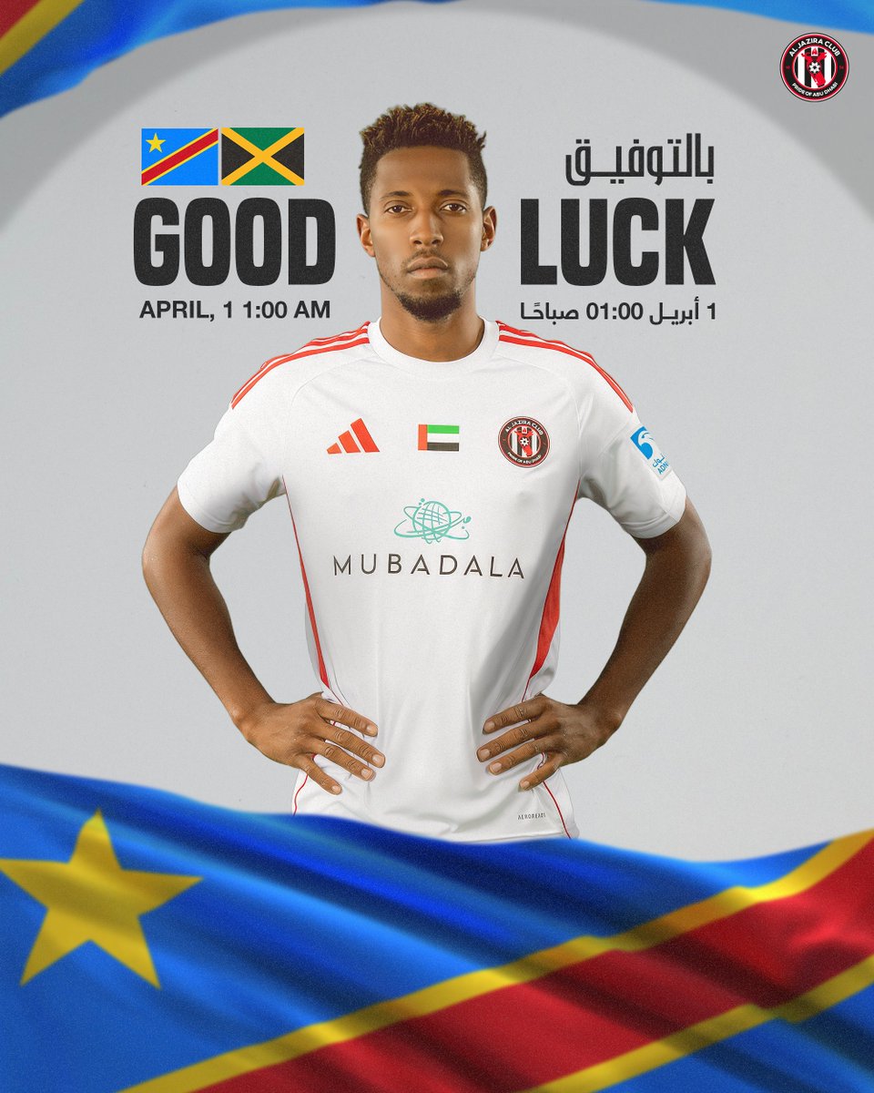 Al Jazira Club tweet media
