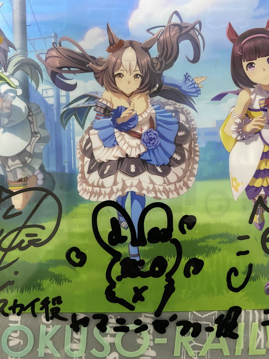 レアリゼ tweet media