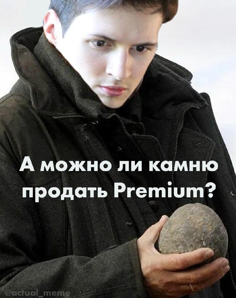 Nikolay Ostrovsky tweet media