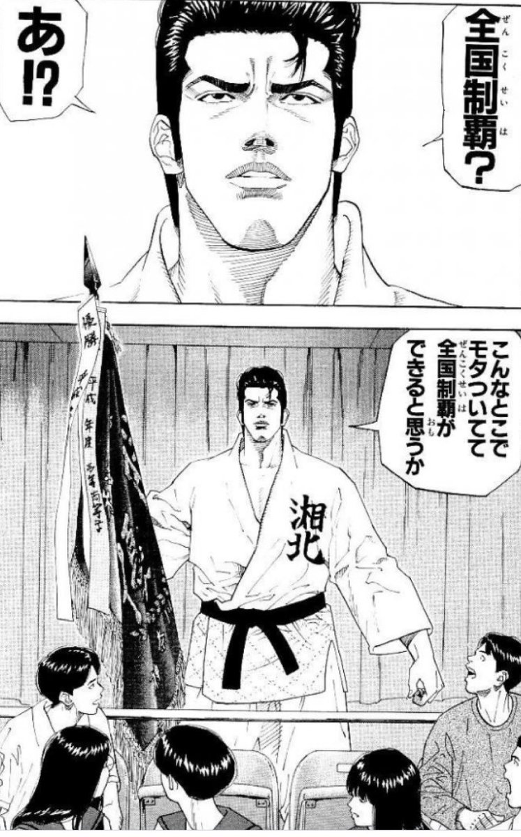 ラボ(旧クレイモア)24451@深淵の者 tweet media