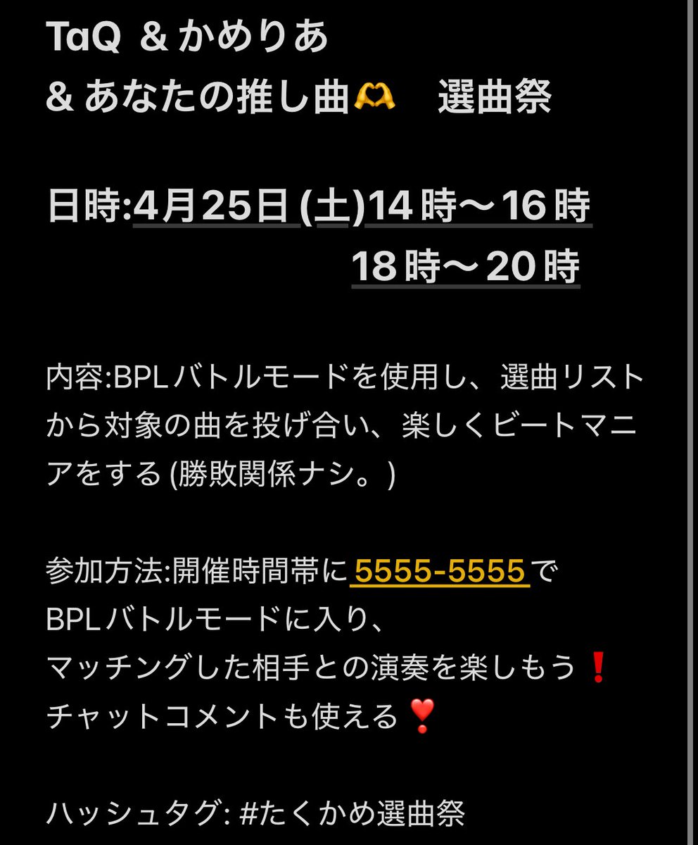 STYU--🐼 tweet media