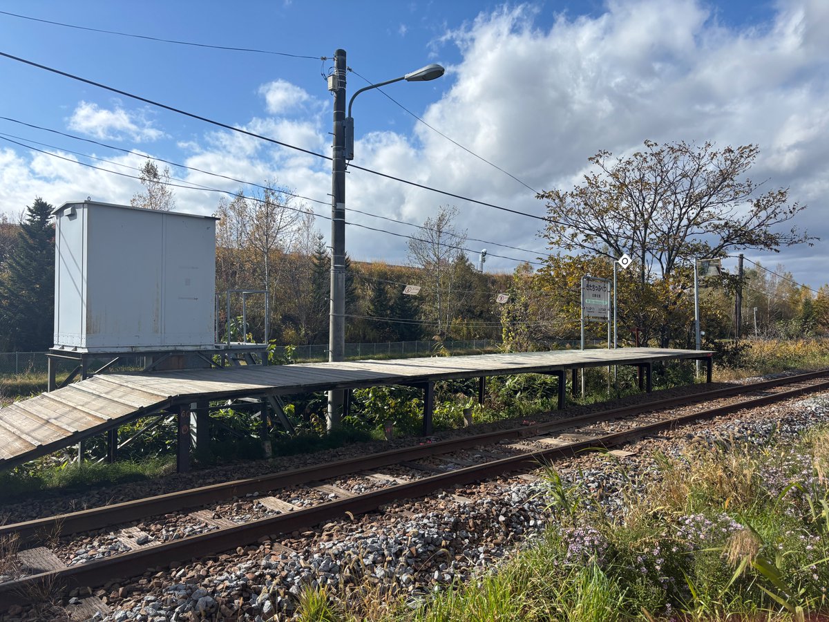 咲来さん tweet media