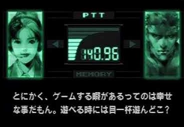 えむてぃー tweet media