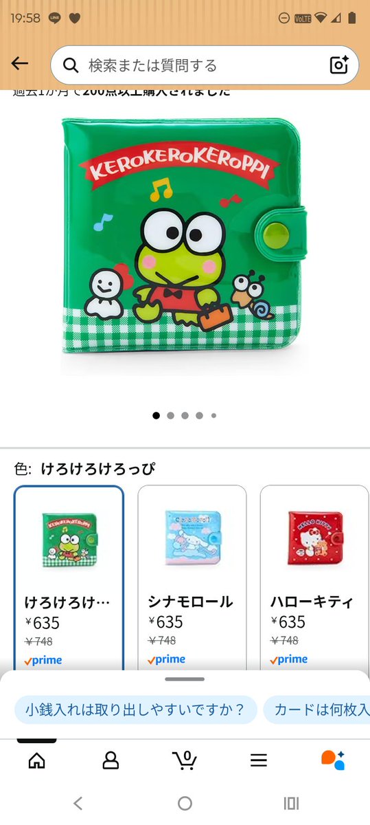 颯人ﾊﾔﾄ🫠 tweet media