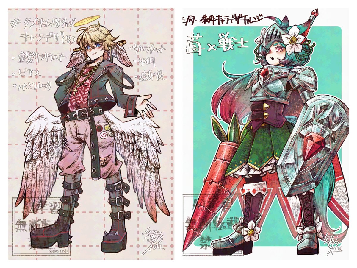 矢馳バジ@skeb休止中(4月再開予定) tweet media