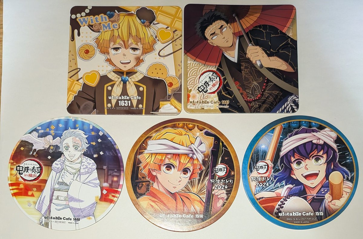 とし20 tweet media