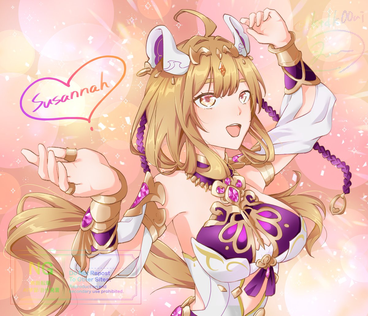 崩壊3rd　スーサナ
#HonkaiImpact3rd #Susannah