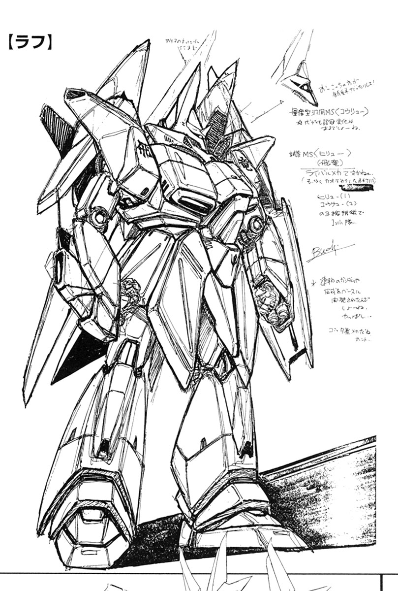 The Pacific tweet media