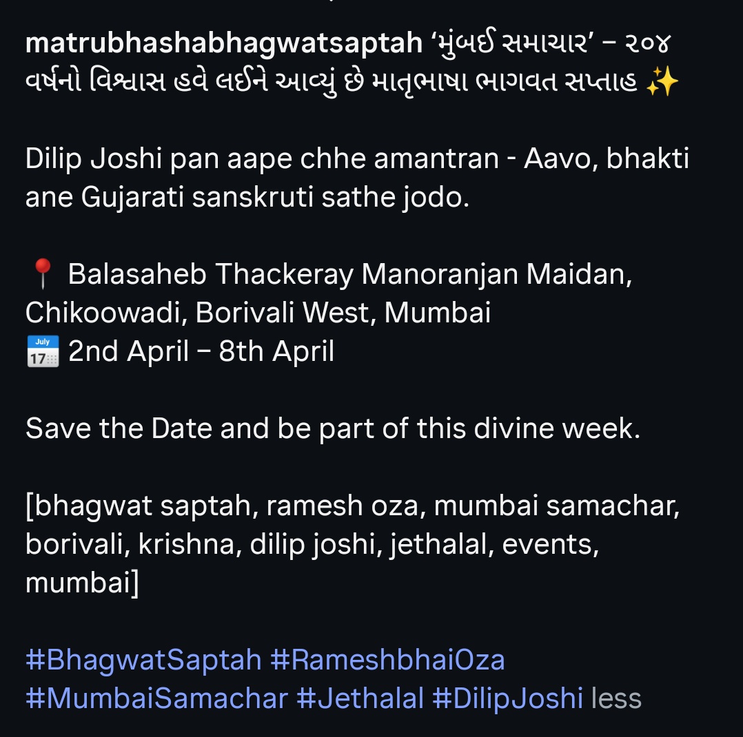 आनंद tweet media