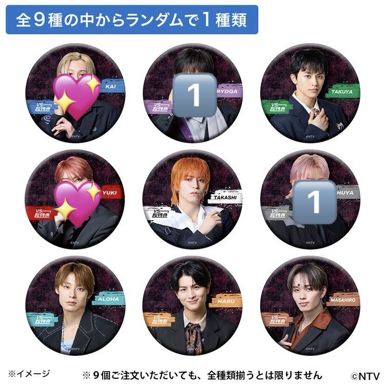 👁めんたま tweet media