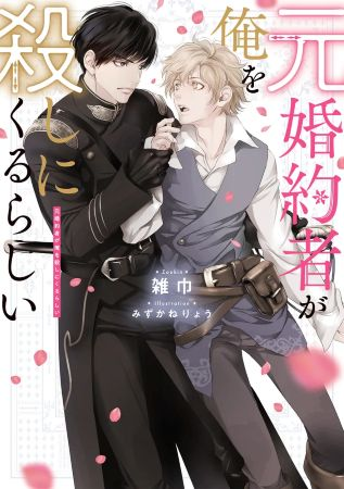 コミコミスタジオ tweet media