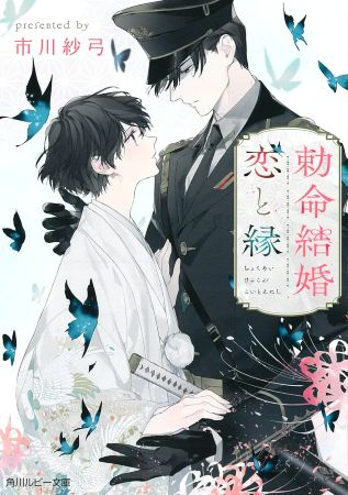 コミコミスタジオ tweet media