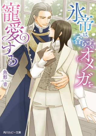 コミコミスタジオ tweet media