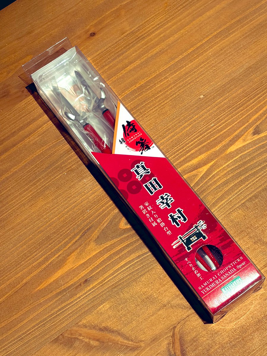 カワサキ tweet media