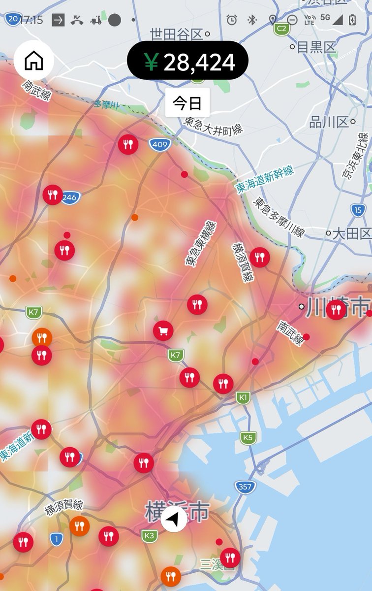 🐸あねき tweet media