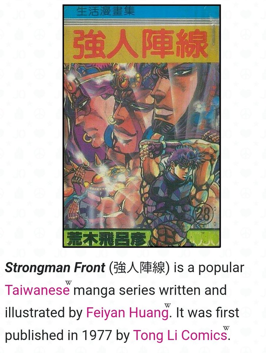 Chaikiro ( ノノ֊・ั ) | loving Narancia 🍊 tweet media