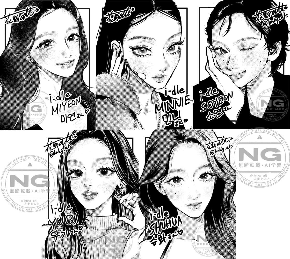 花影あると💙『オンニて』1巻4/7発売🌙 tweet media