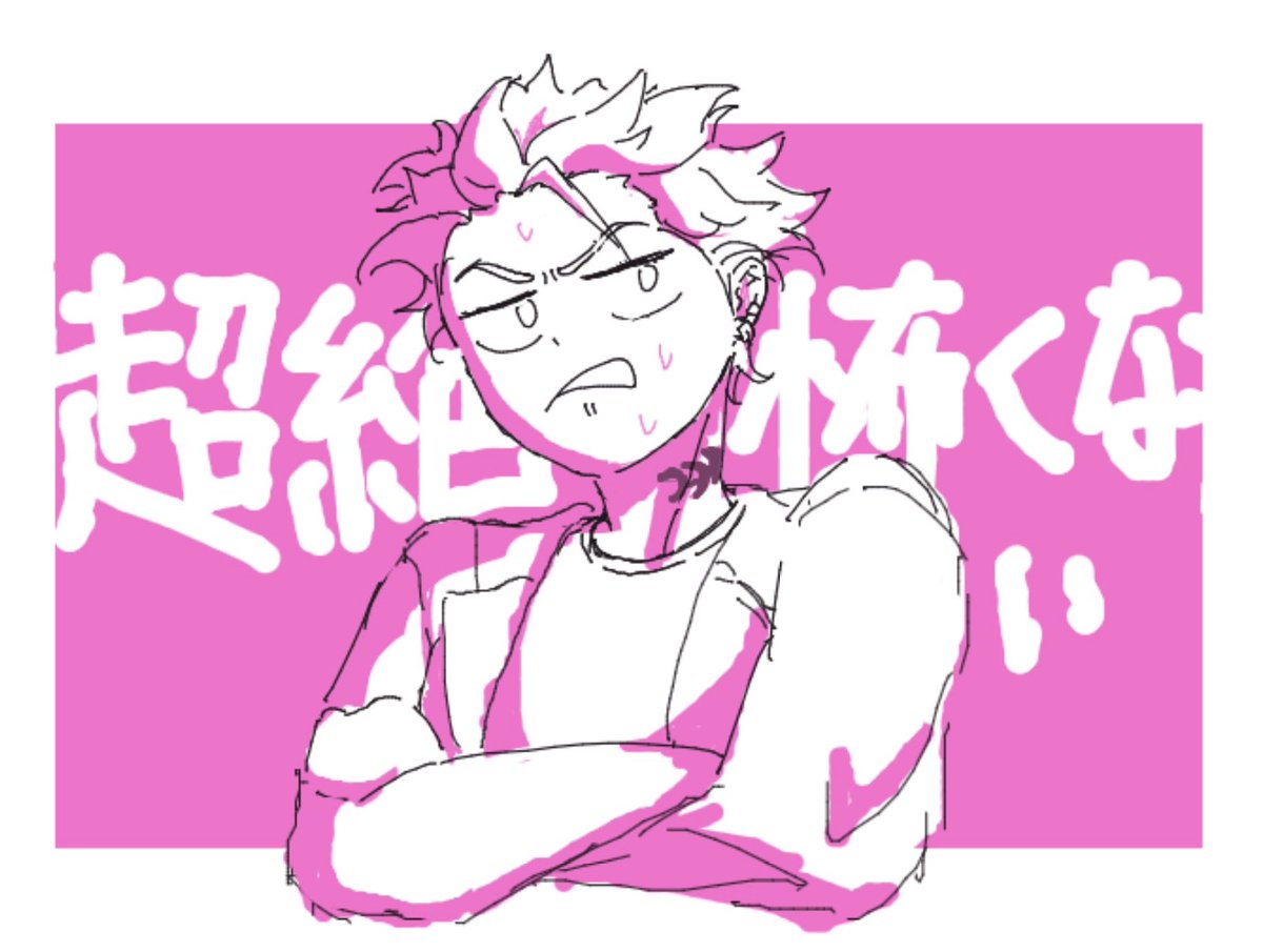 でぽこん tweet media