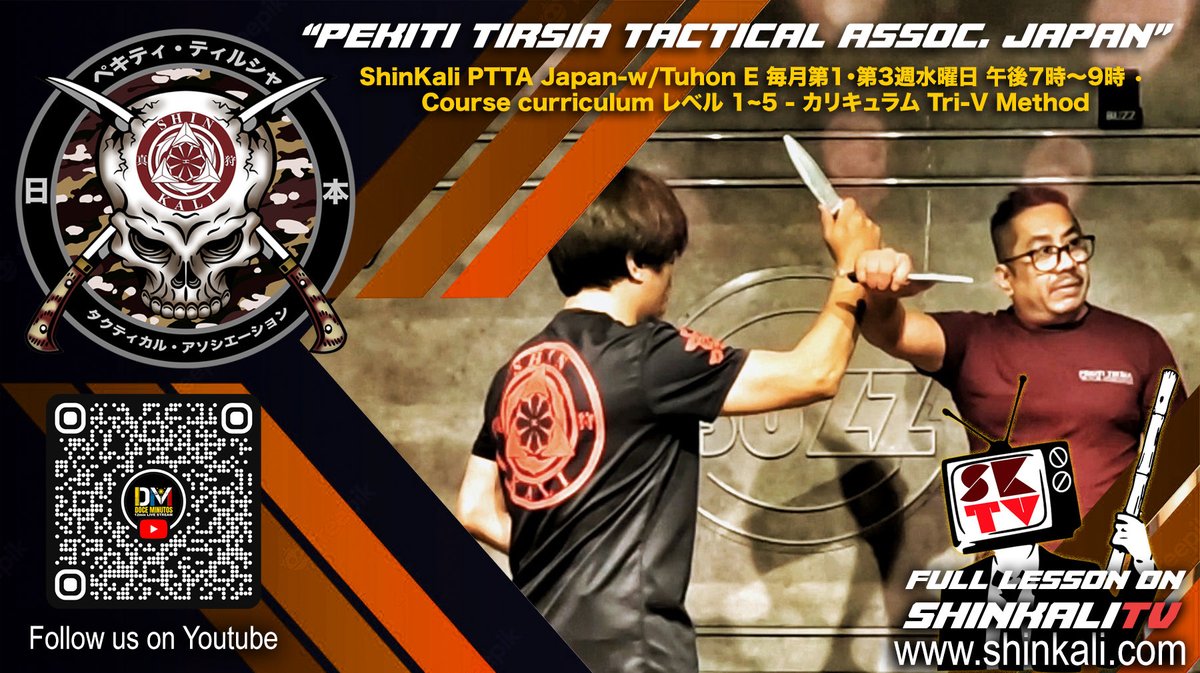Shinkali's tweet photo. ShinKali スケジュール [PTTA Japan- Tri-V Method] w/Tuhon E 毎月第1・第3週水曜日 午後7時～9時 

•Wednesday 4/1 PTTA Tri-V Method class in Shibuya 👍

🌟Don’t forget to sign up for Tuhon Eric
https://t.co/wTuNRBxpSd https://t.co/nTIwVY0j63