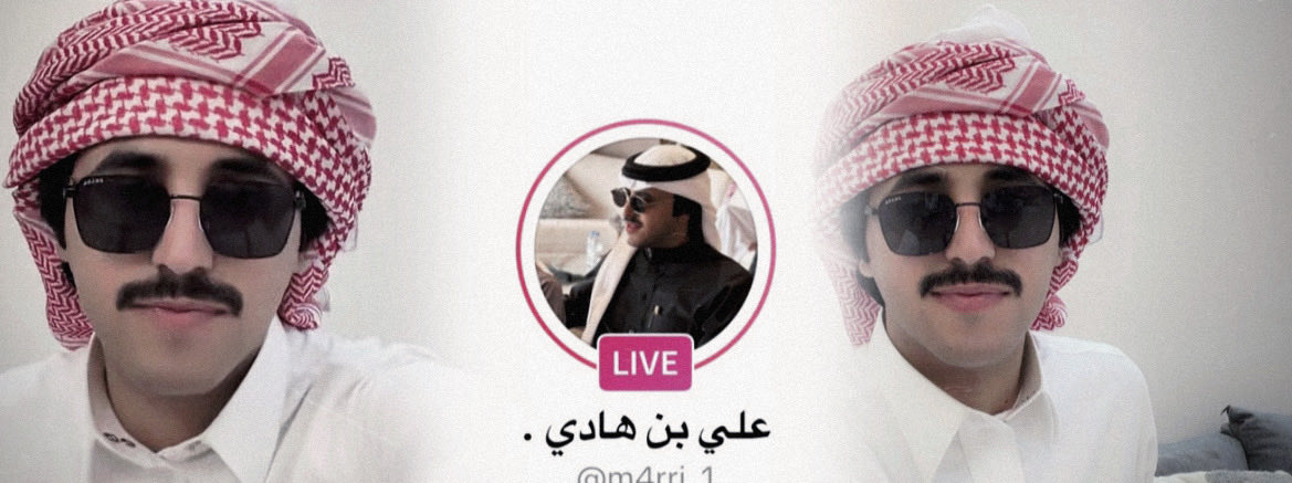 ‎‏‎‏‎ ❋ tweet media