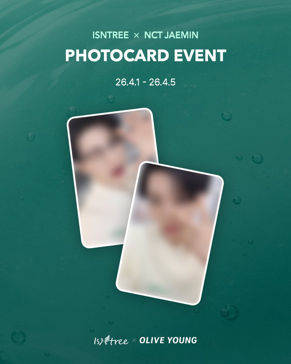 이즈앤트리 tweet media