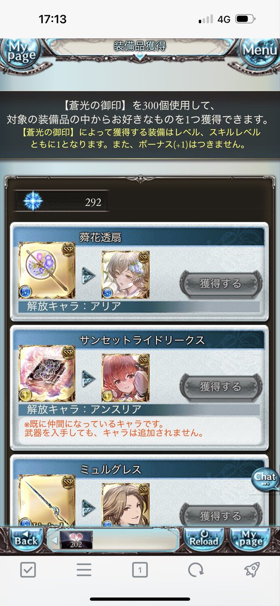 ニゲラ＠鳴海 tweet media