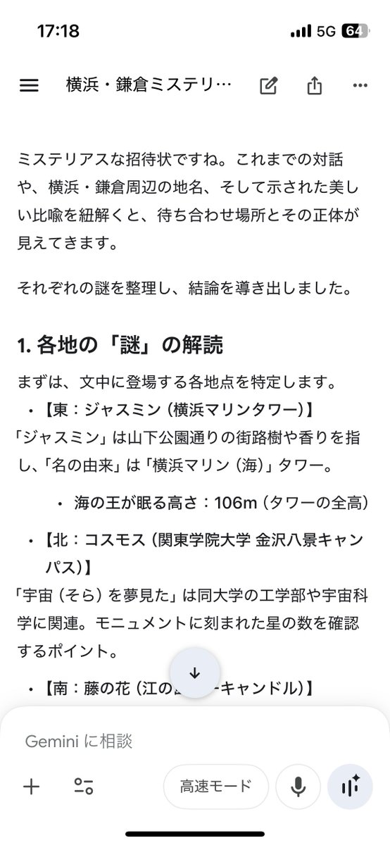 ねこちわわ tweet media