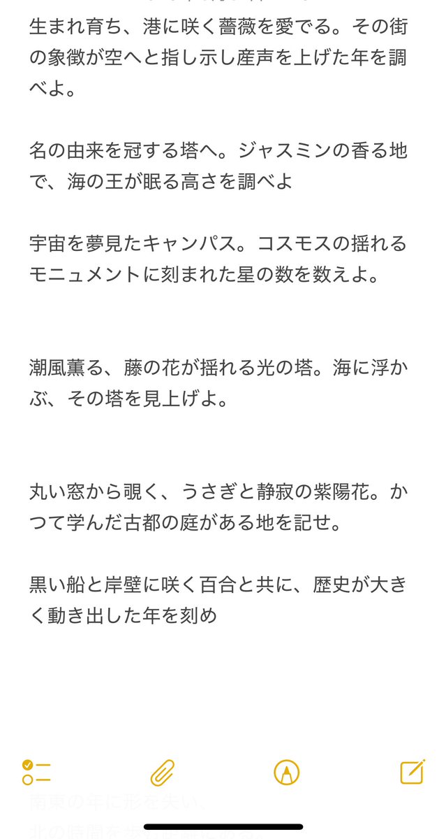 ねこちわわ tweet media