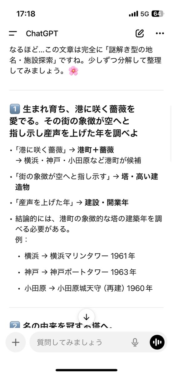 ねこちわわ tweet media