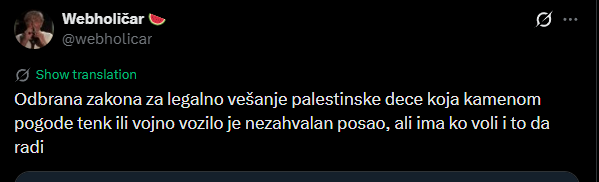Pad komunizma 1989 🇮🇱🇺🇦 tweet media