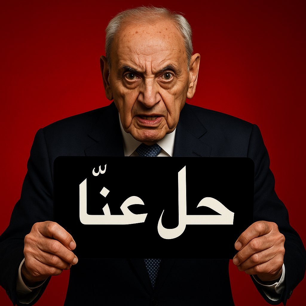 Laila Hariri tweet media