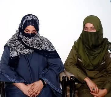 Maria Baloch tweet media