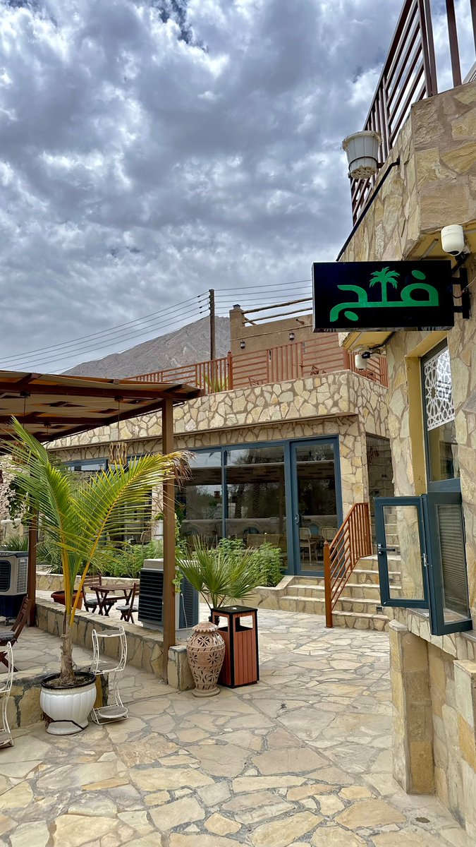 🇴🇲扎卡里亞 tweet media