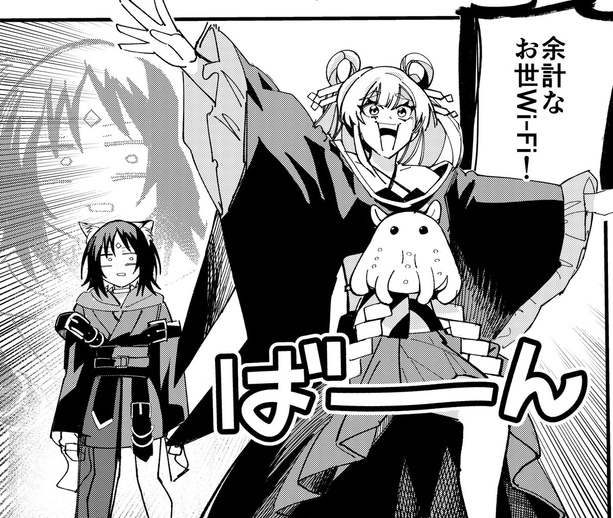 ショウリ🥒COMIC1⭐︎28_R07a tweet media