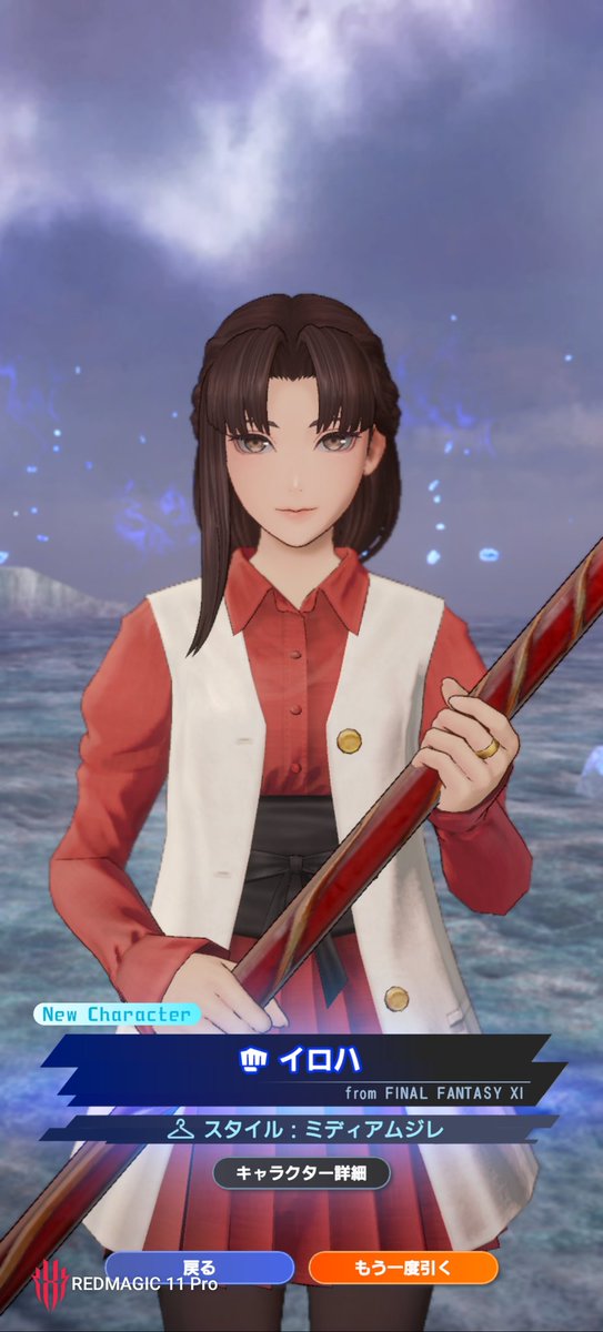 ぺしぺ tweet media