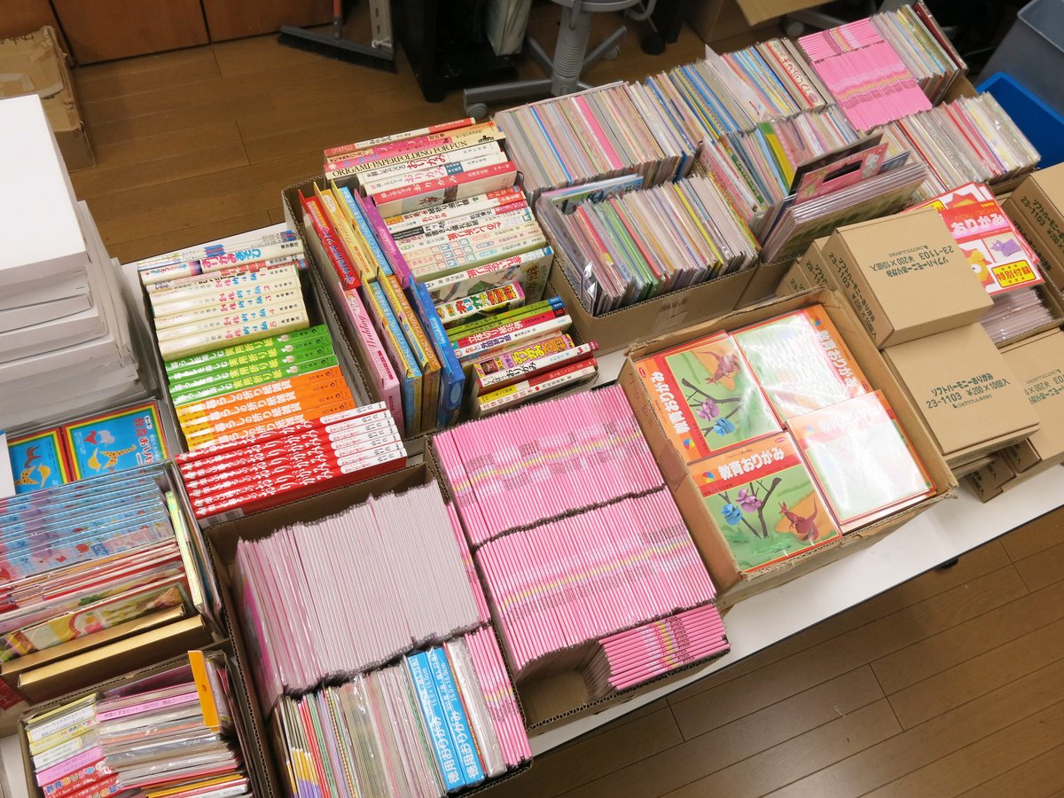 おりがみはうす tweet media