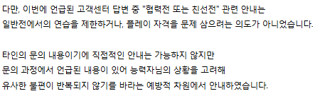 김마루주먹밥 tweet media