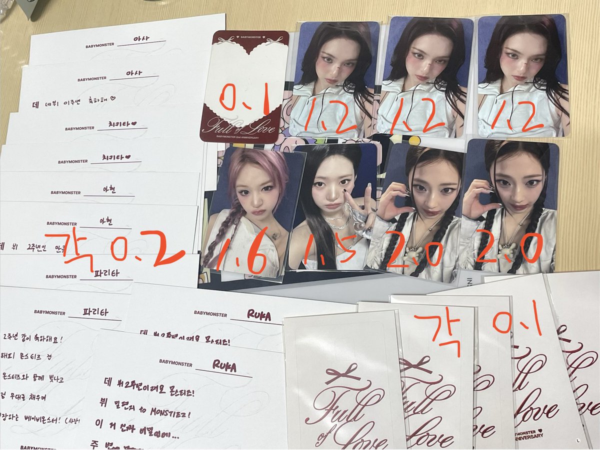 sealucky0's tweet photo. 베이비몬스터 2주년 멤버십 포카 양도

준등기/반택+0.19  ^내일 배송 가능
DM or kkt 주세요
https://t.co/tts5JJ4nSP

루카 파리타 아사 아현 ���미 로라 치키타 ruka pharita asa ahyeon rami rora chiquita Babymonster poca pc photocard 포토카드 포카 양도 미공개 https://t.co/hMsMHhhpo8