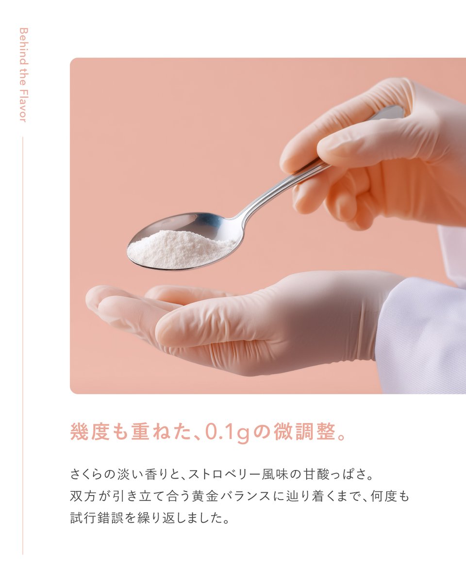 FUJIMI（フジミ）公式 tweet media