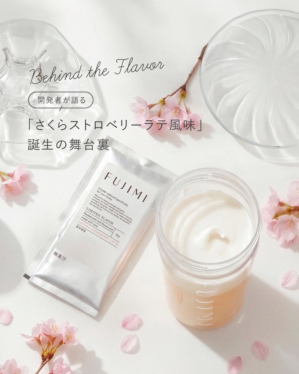 FUJIMI（フジミ）公式 tweet media