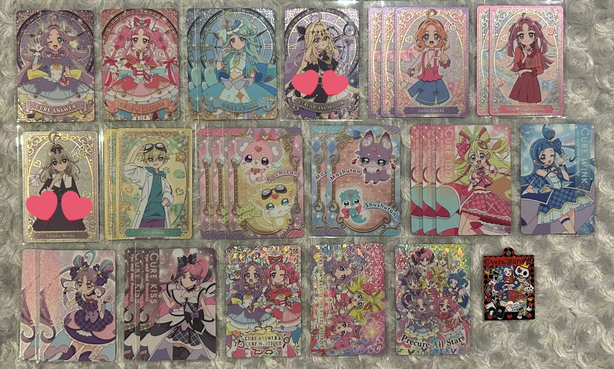 あーる tweet media