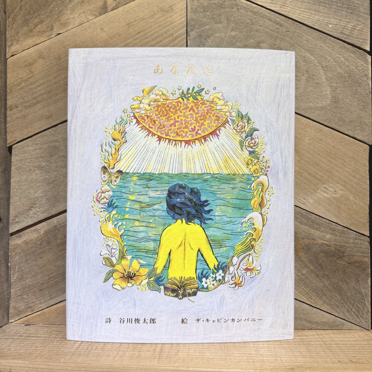 古本と新刊 scene tweet media