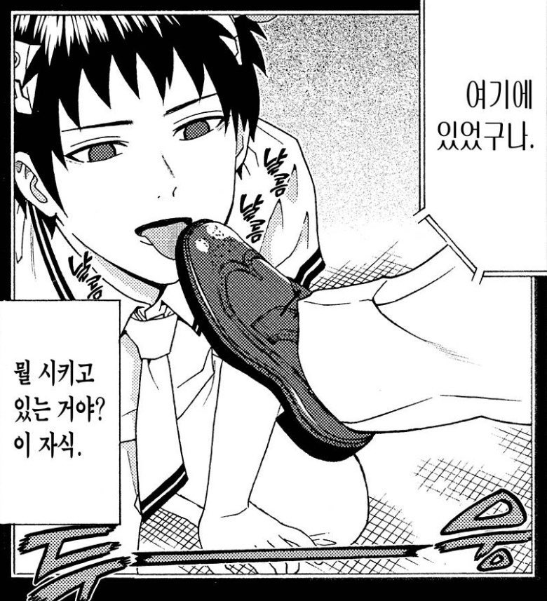 명란이 tweet media