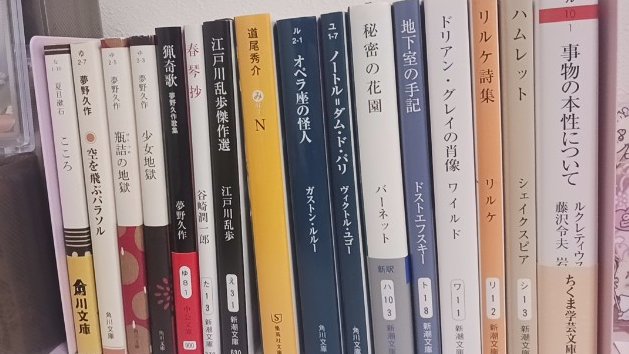 器物破損 tweet media