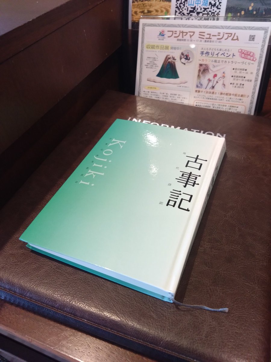 いいねこ☃️ tweet media