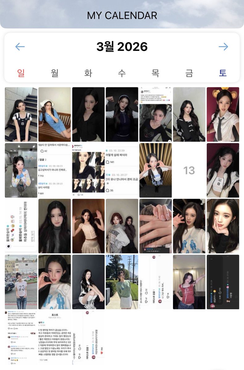 슝ᶻᶻᶻ tweet media