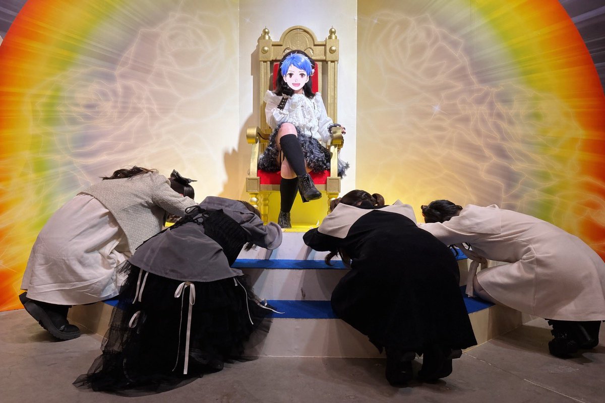 あヰん 4/11ATC tweet media