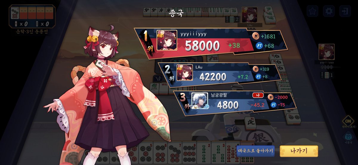 육똥이 tweet media