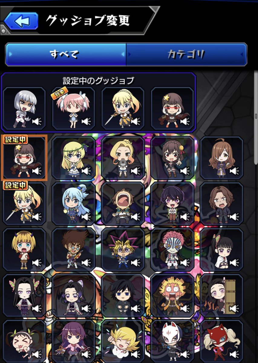 小鳥遊ころん🐣イラスト依頼受付中 tweet media