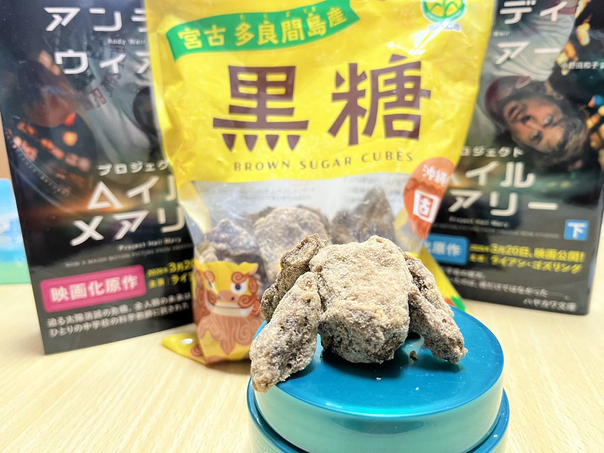 カナブン tweet media